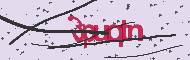 Codice captcha